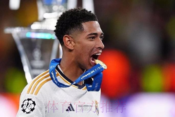 图片报:贝林欧冠夺冠 皇马需向多特支付450万欧 图片报:贝林欧冠夺冠 皇马需向多特支付450万欧