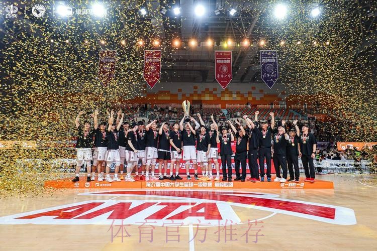 北京理工大学连战连捷 夺取本季大学生联赛冠军